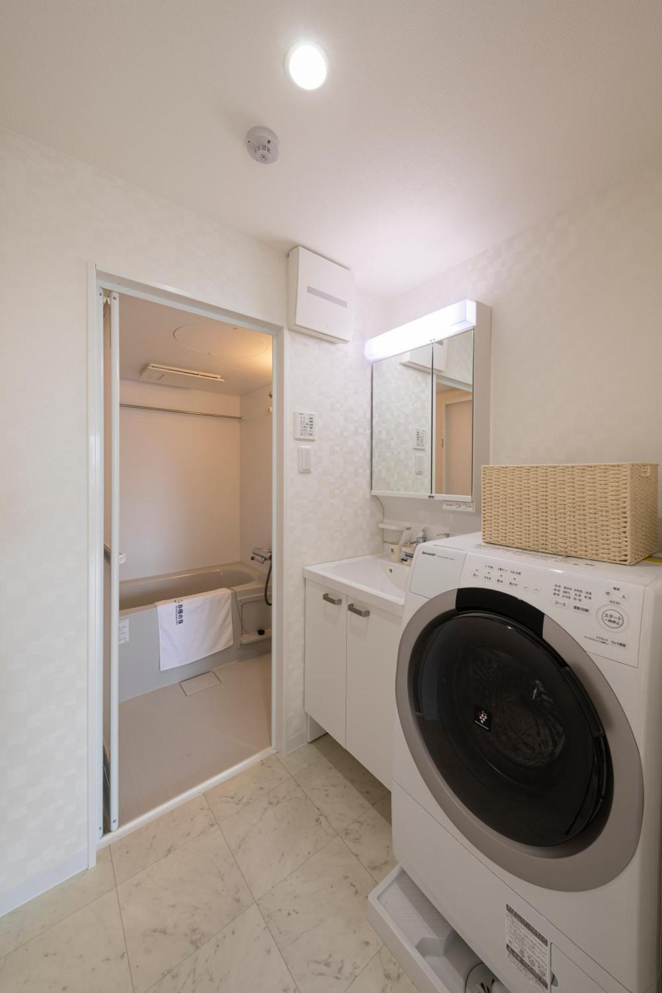 Aparthotel Shirakabanoyado - Nipponbashi 日本橋, 3 Mins Walk To Dendentown *