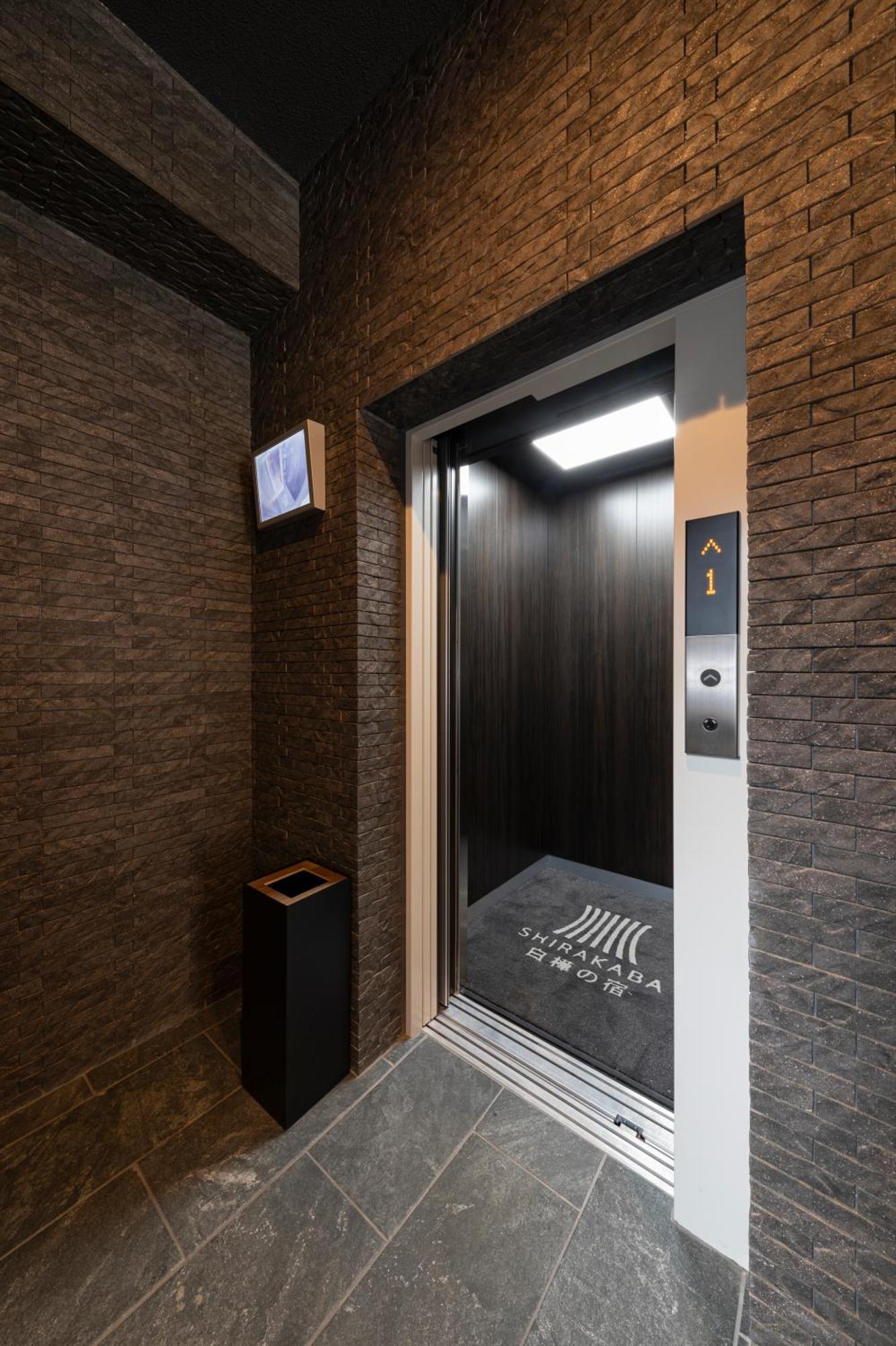Shirakabanoyado - Nipponbashi 日本橋, 3 Mins Walk To Dendentown Aparthotel
