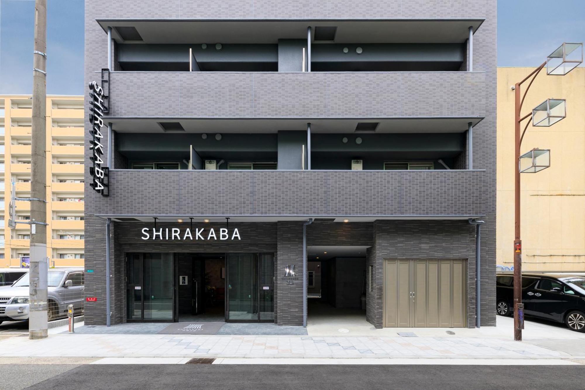 Aparthotel Shirakabanoyado - Nipponbashi 日本橋, 3 Mins Walk To Dendentown
